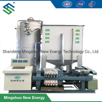 Micro-Wet Desulfurization System for Removal of Hydrogen Sulfide